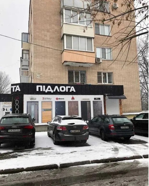 Real estate for sale for commercial purposes. 2 rooms, 87 m². 43, Rizdvyana, Cherkasy. 