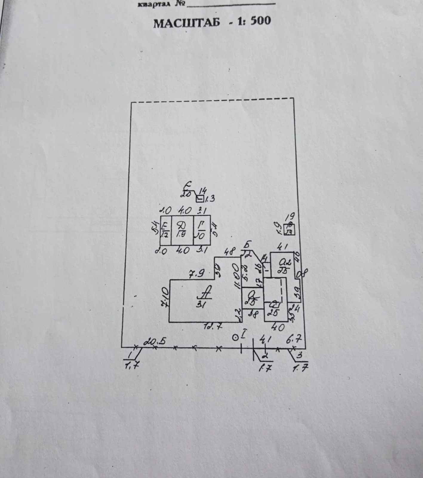 Продаж будинку 138 m², 1 пов.. Молодежная , Майоры. 