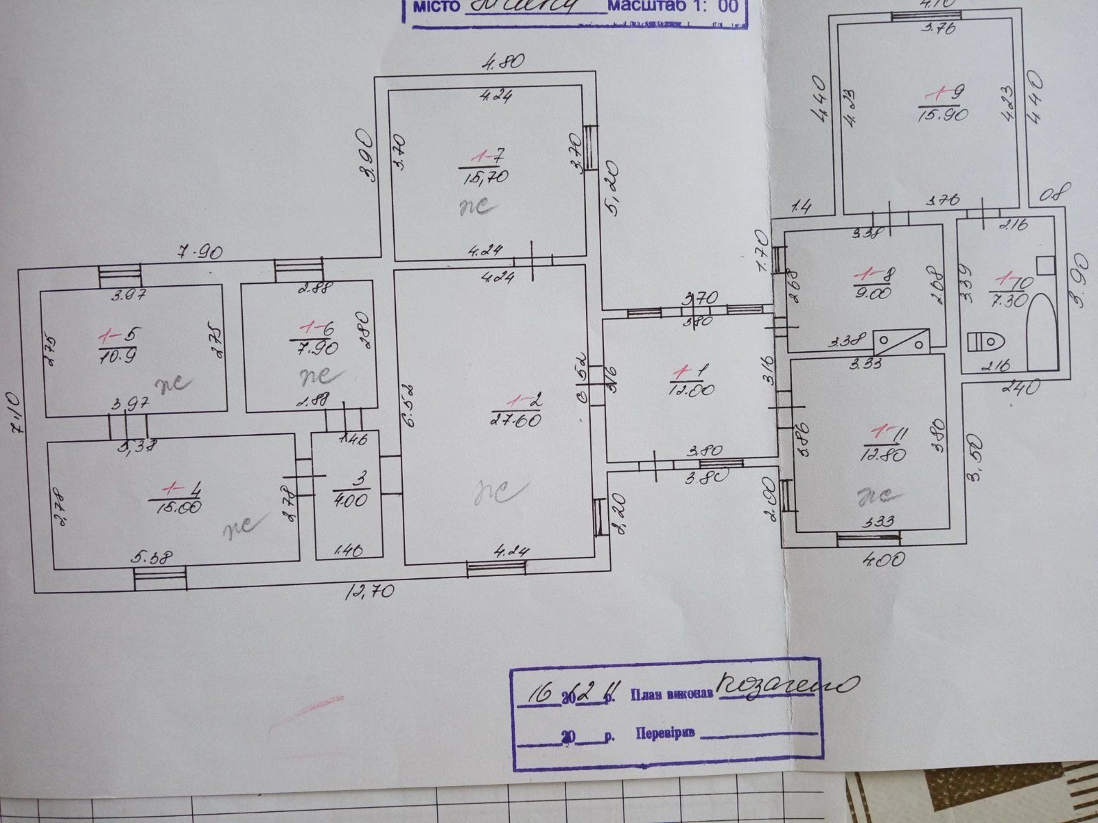 Продаж будинку 138 m², 1 пов.. Молодежная , Майоры. 