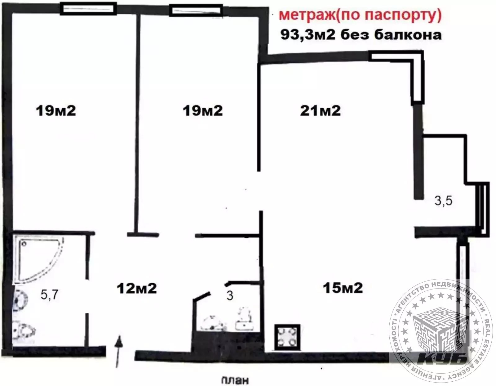 Продаж квартири 3 кімнати, 94 m², 6 пов./21 поверх. 3, Білоруська 3, Київ. 