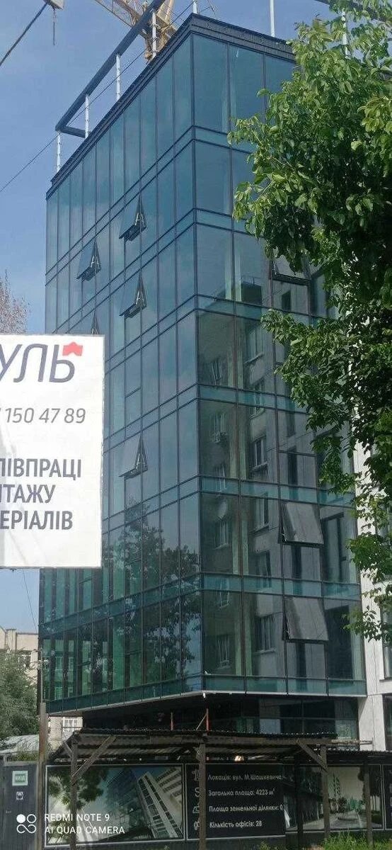 Real estate for sale for commercial purposes. 30 m², 7th floor/8 floors. Tsentr, Ternopil. 