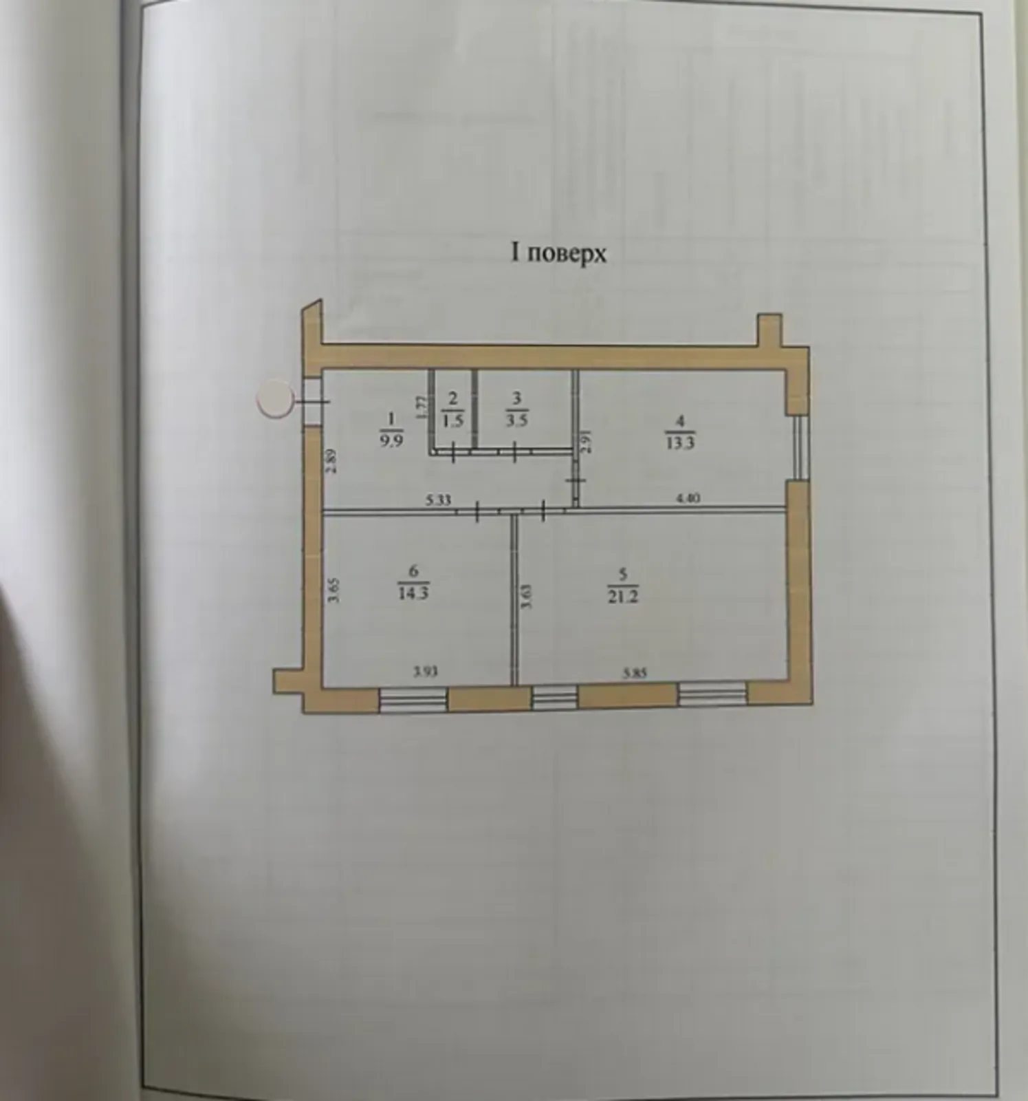 Real estate for sale for commercial purposes 63 m², 1st fl./5 floors. Центр, Ternopil. 