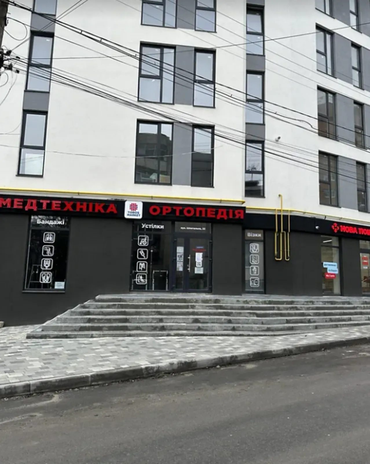 Real estate for sale for commercial purposes 63 m², 1st fl./5 floors. Центр, Ternopil. 