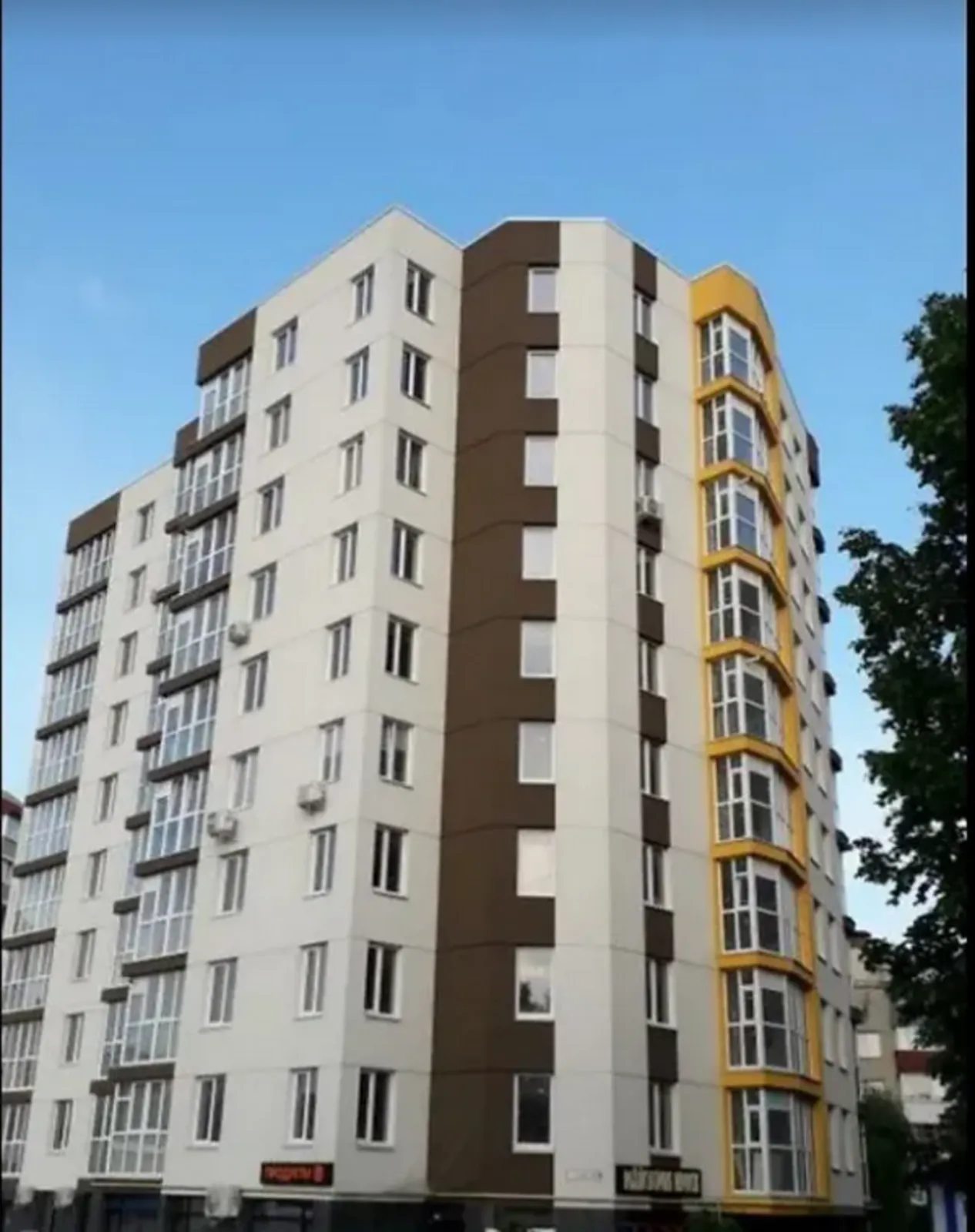Apartments for sale. 1 room, 46 m², 8th floor/9 floors. Druzhba, Ternopil. 