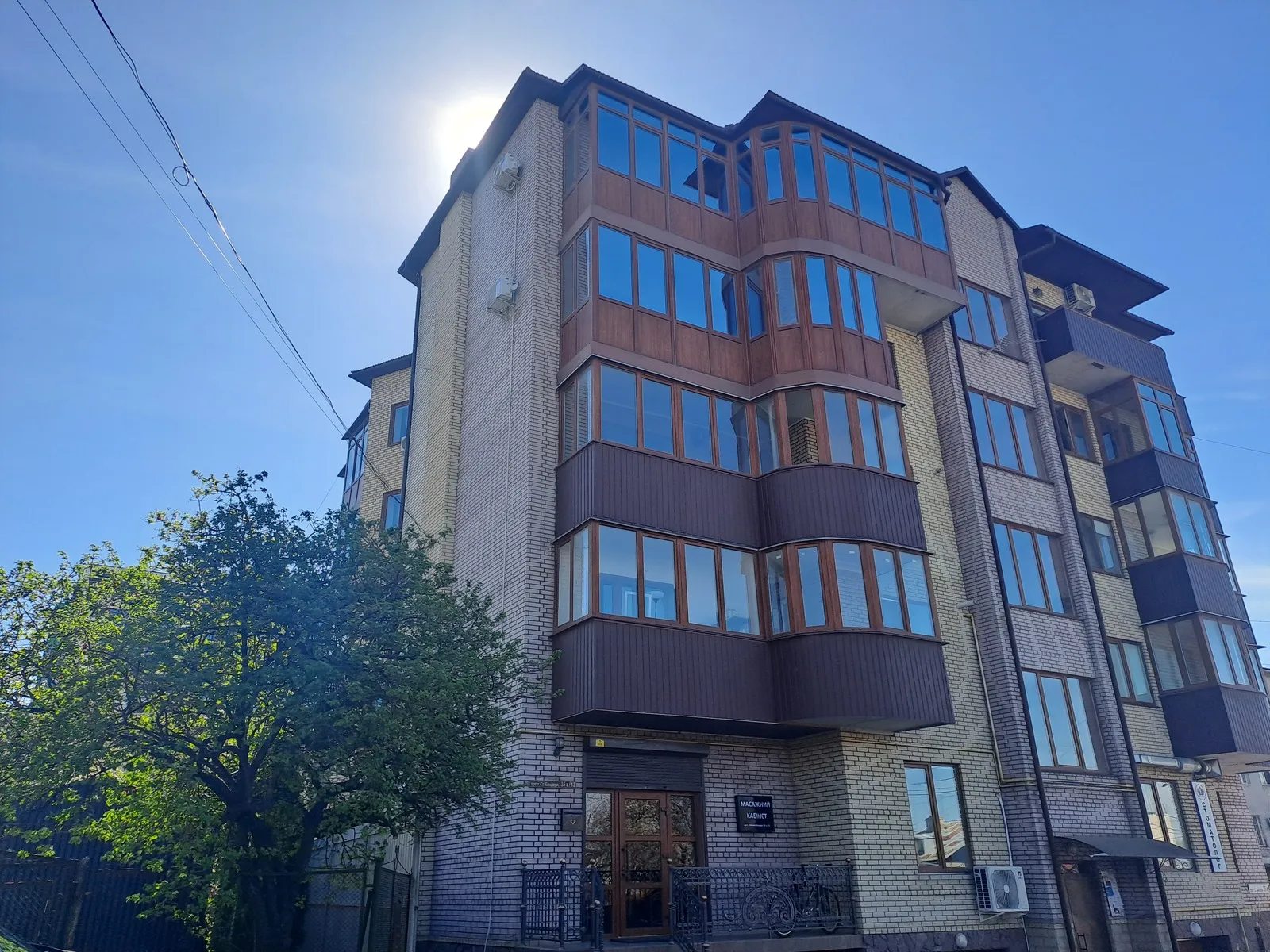 35, Bandery S. vul., Ternopil