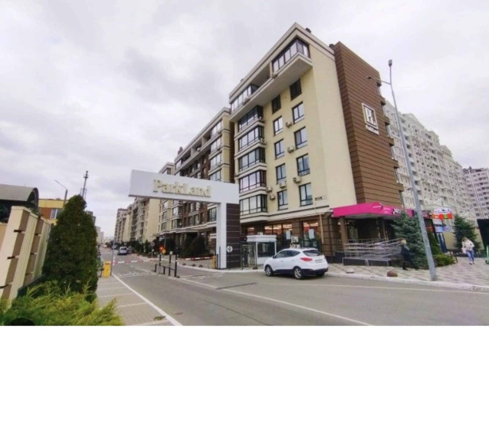 Apartments for sale. 1 room, 46 m², 4th floor/4 floors. 42, Derhusa , Kyiv. 