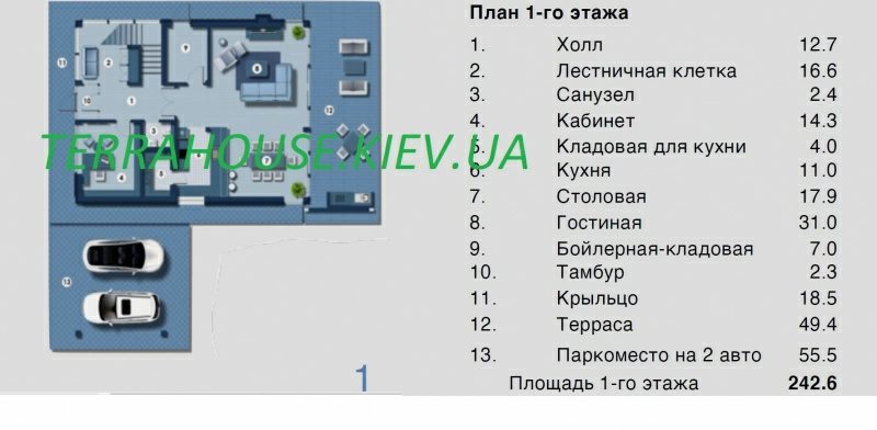 House for sale. 4 rooms, 367 m², 2 floors. 143, Petra Sahaydachnoho, Lebedevka. 