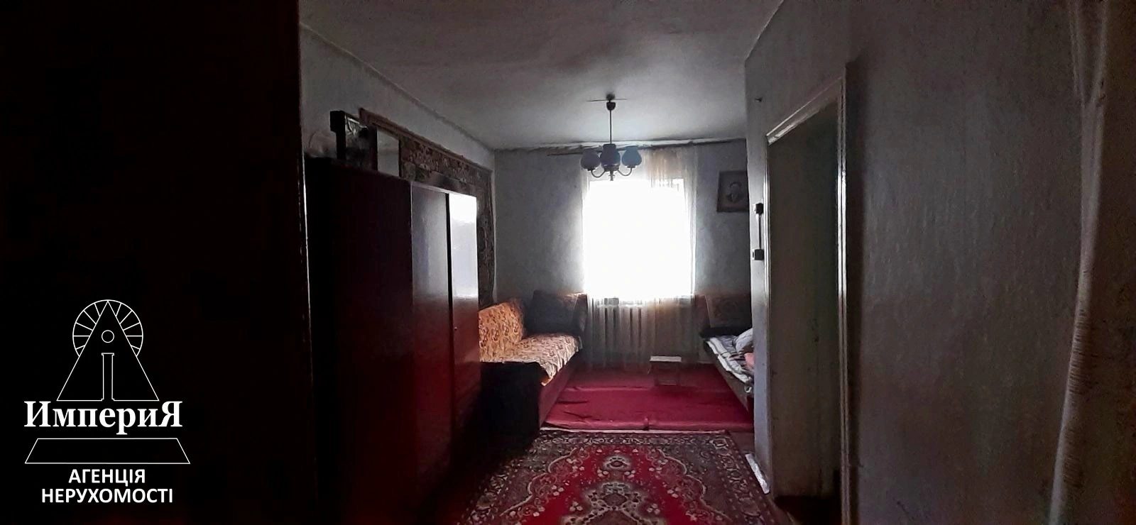 House for sale. Tarasivka. 