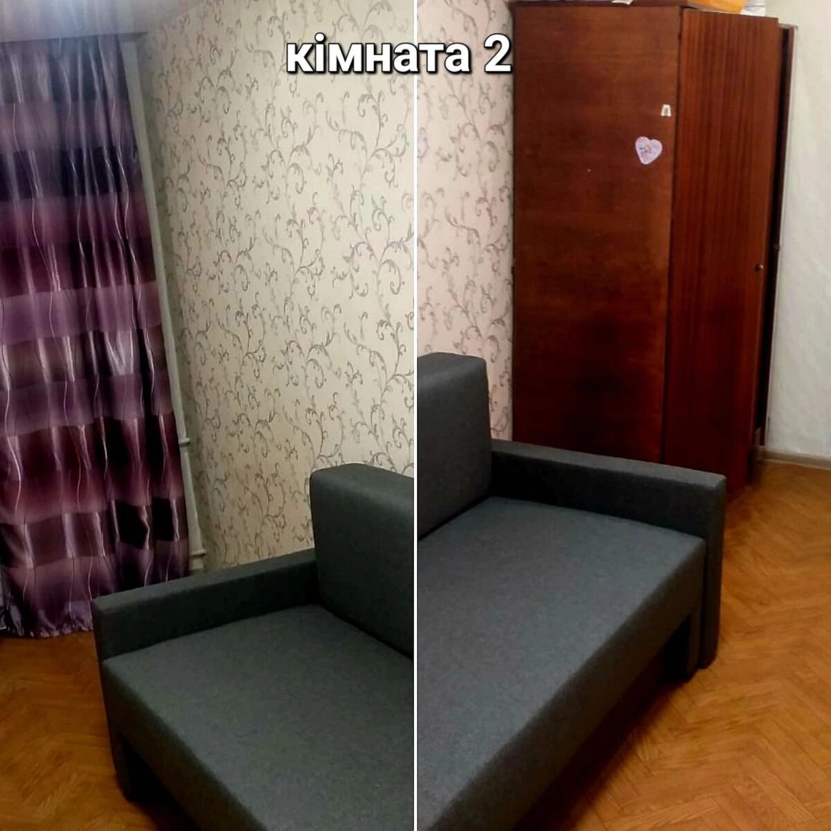 Здам квартиру. 2 rooms, 43 m², 1st floor/5 floors. 10, Мукачівська 10, Київ. 