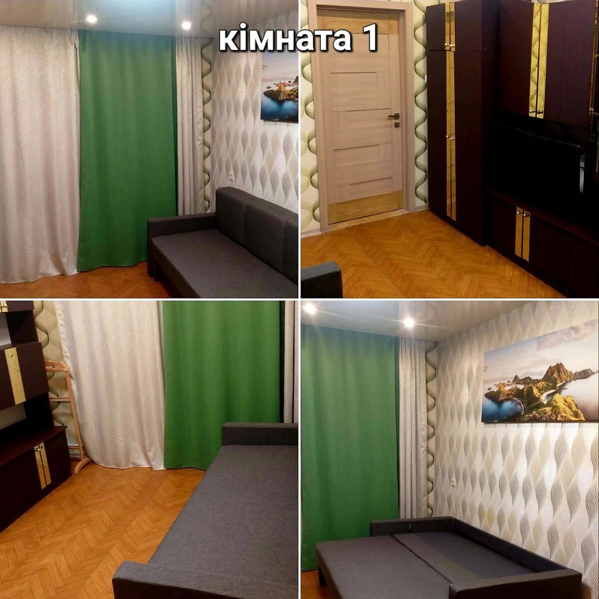 Здам квартиру. 2 rooms, 43 m², 1st floor/5 floors. 10, Мукачівська 10, Київ. 