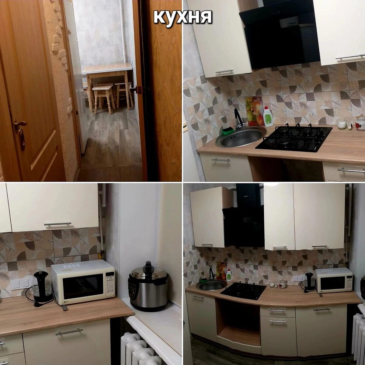Apartment for rent. 2 rooms, 43 m², 1st floor/5 floors. 10, Mukachivska 10, Kyiv. 