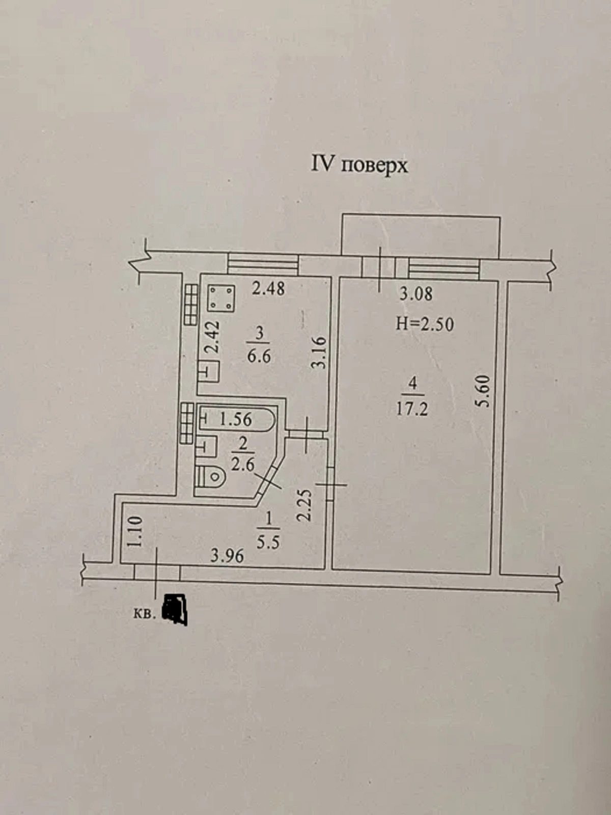 Apartments for sale 1 room, 32 m², 4th fl./5 floors. 31, Kosmonavtov ul., Odesa. 