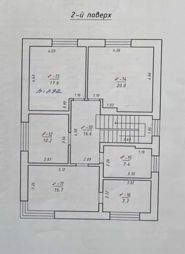 House for sale. 5 rooms, 230 m², 2 floors. 12, Pid horoyu, Bryukhovychi. 