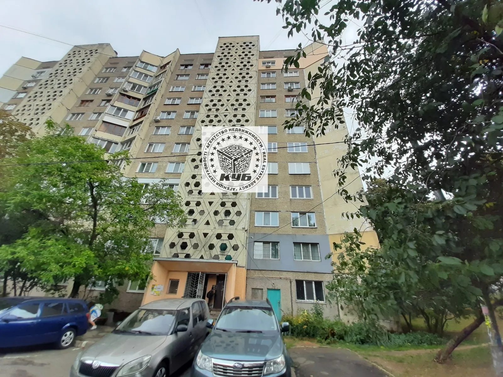 Apartments for sale. 3 rooms, 69 m², 12 floor/12 floors. 8, Yakuba Kolasa 8, Kyiv. 