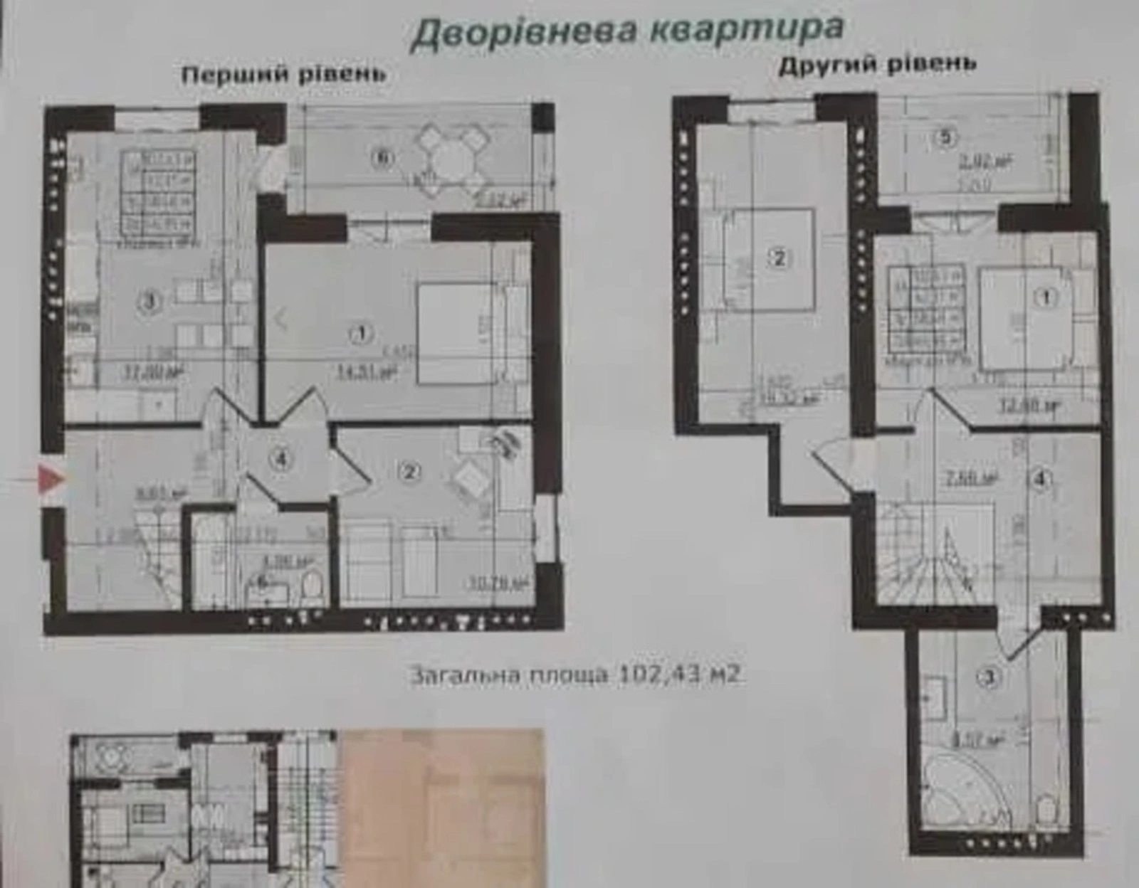 Продаж квартири 4 кімнати, 106 m², 4 пов./5 поверхів. 23, Підлісна вул., Зазимье. 