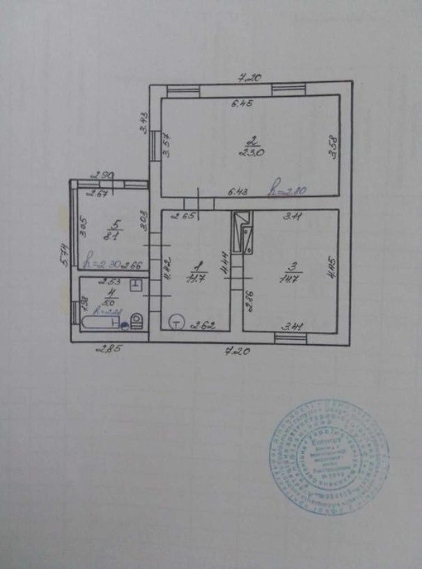 House for sale. 2 rooms, 63 m², 1 floor. Chubivka. 
