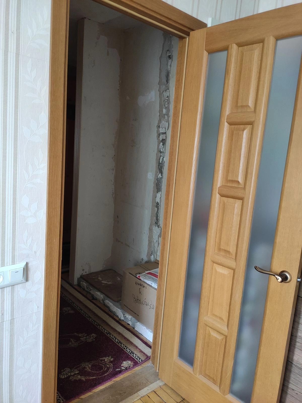 Продаж 4 кімнатної квартири по вул.Галицька, БАМ.Тернопіль