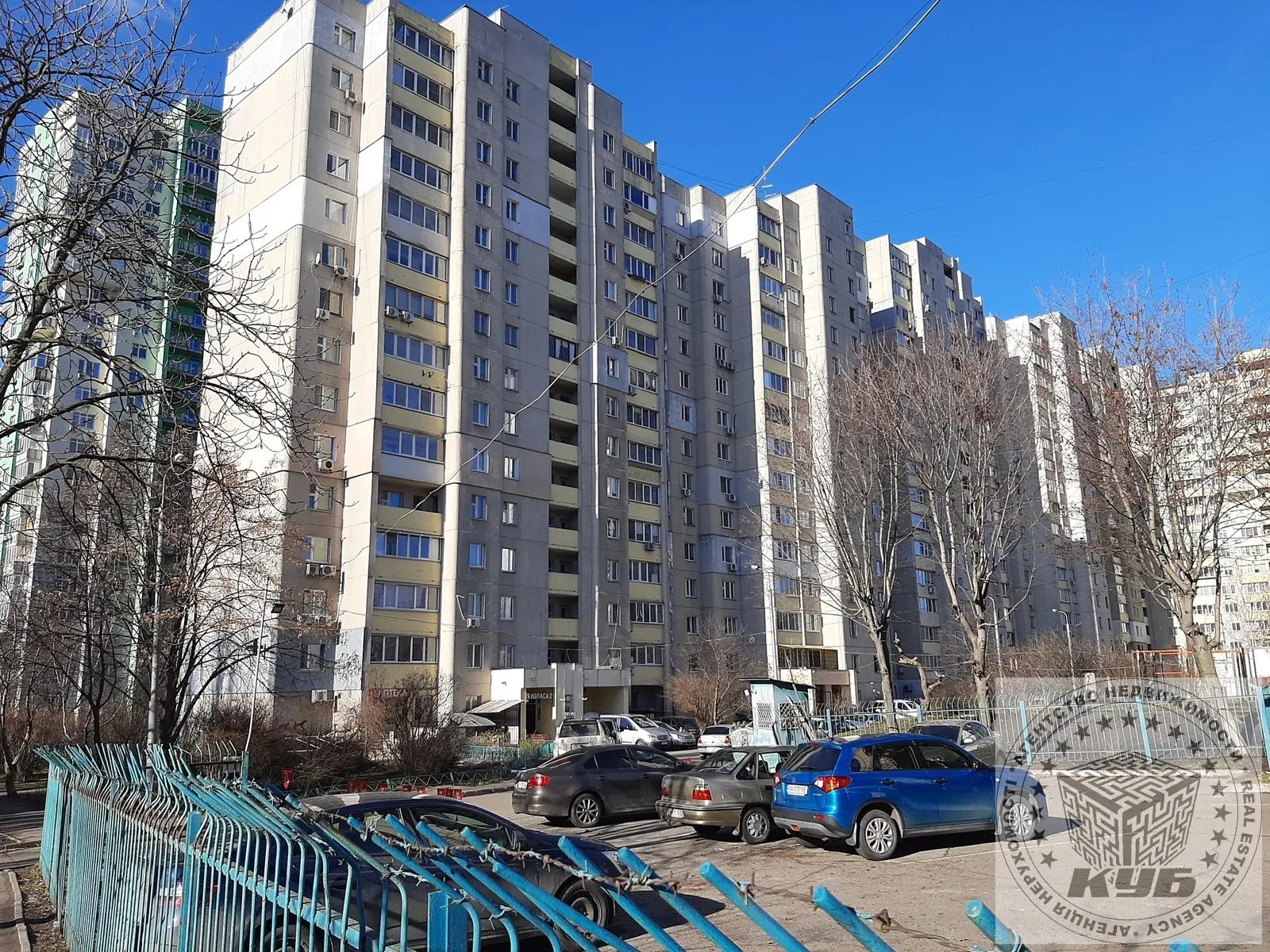 Продаж квартири 4 кімнати, 168 m², 9 пов./17 поверхів. 2, Якуба Колоса , Київ. 