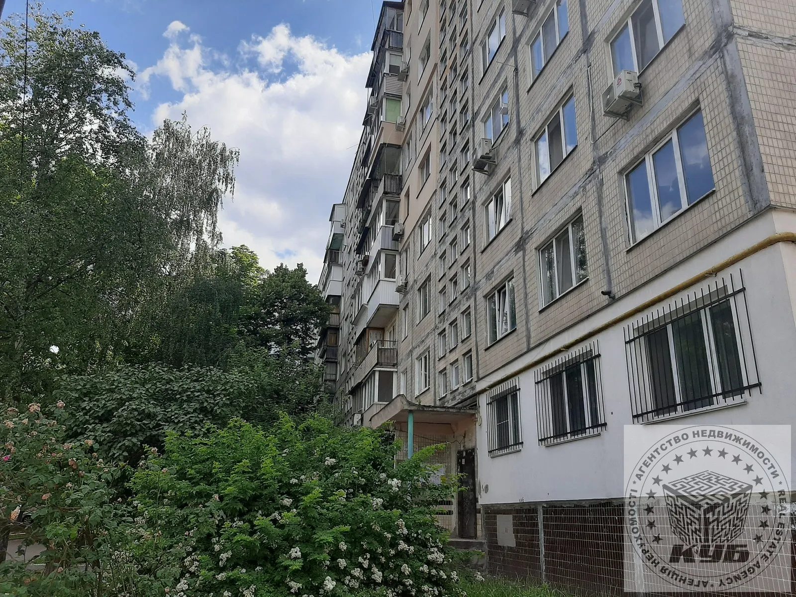 Продаж квартири. 3 rooms, 63 m², 6th floor/9 floors. 1, Якуба Коласа 1, Київ. 