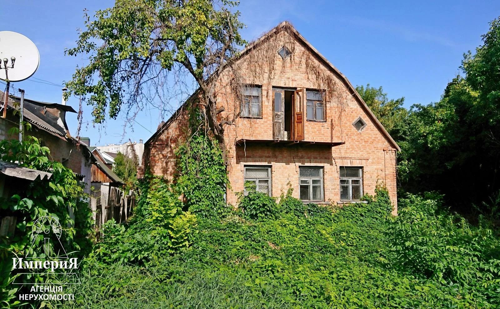 Land for sale for residential construction. Partyzanskaya, Bila Tserkva. 