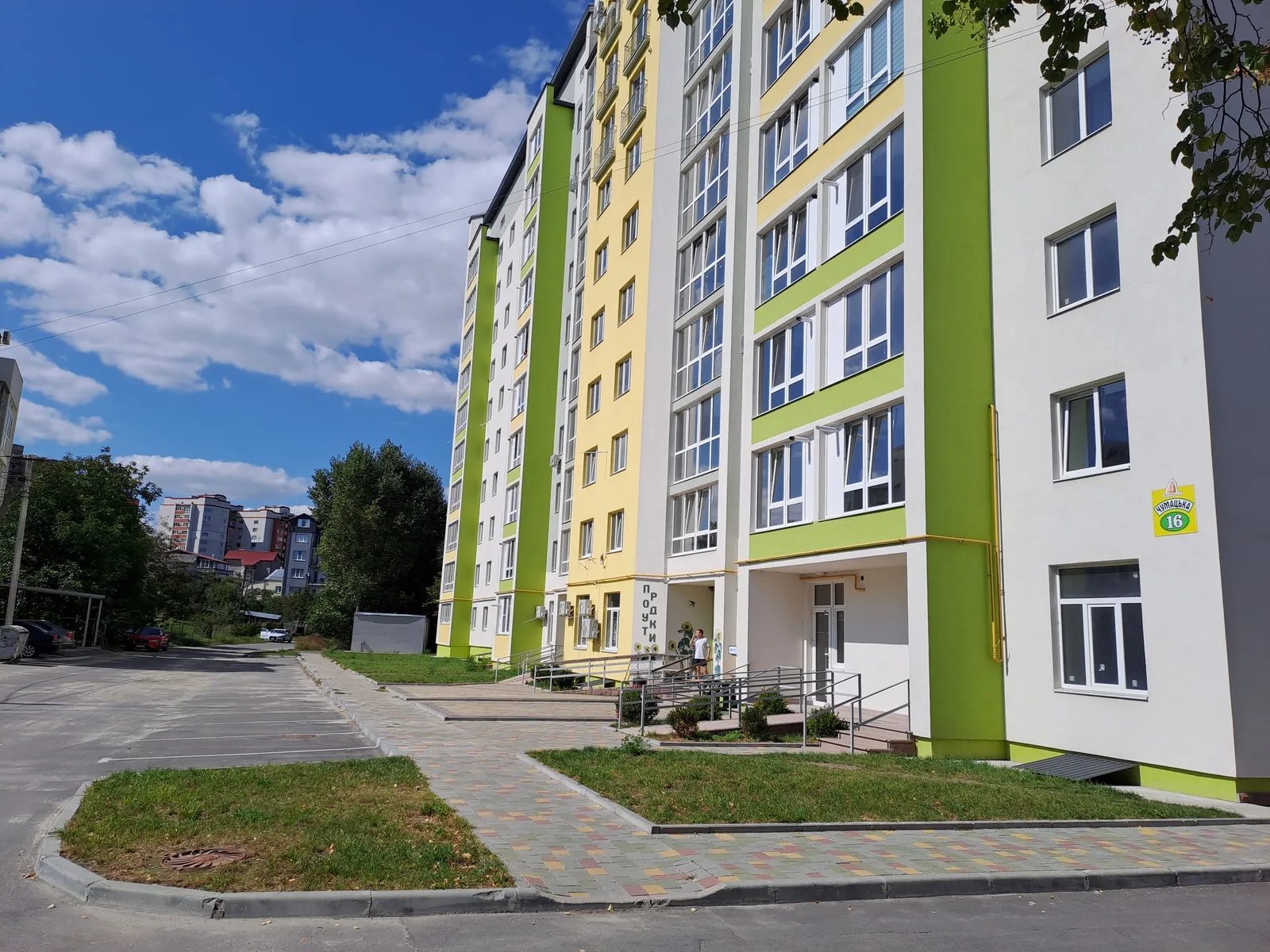 Продаж квартири. 2 rooms, 71 m², 10th floor/10 floors. Чумацька вул., Тернопіль. 
