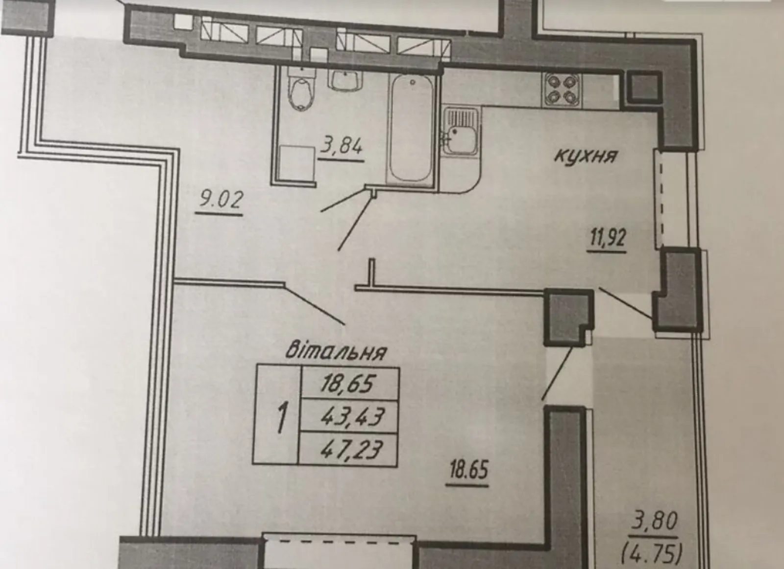 Продаж квартири. 1 room, 47 m², 6th floor/9 floors. Оболоня, Тернопіль. 