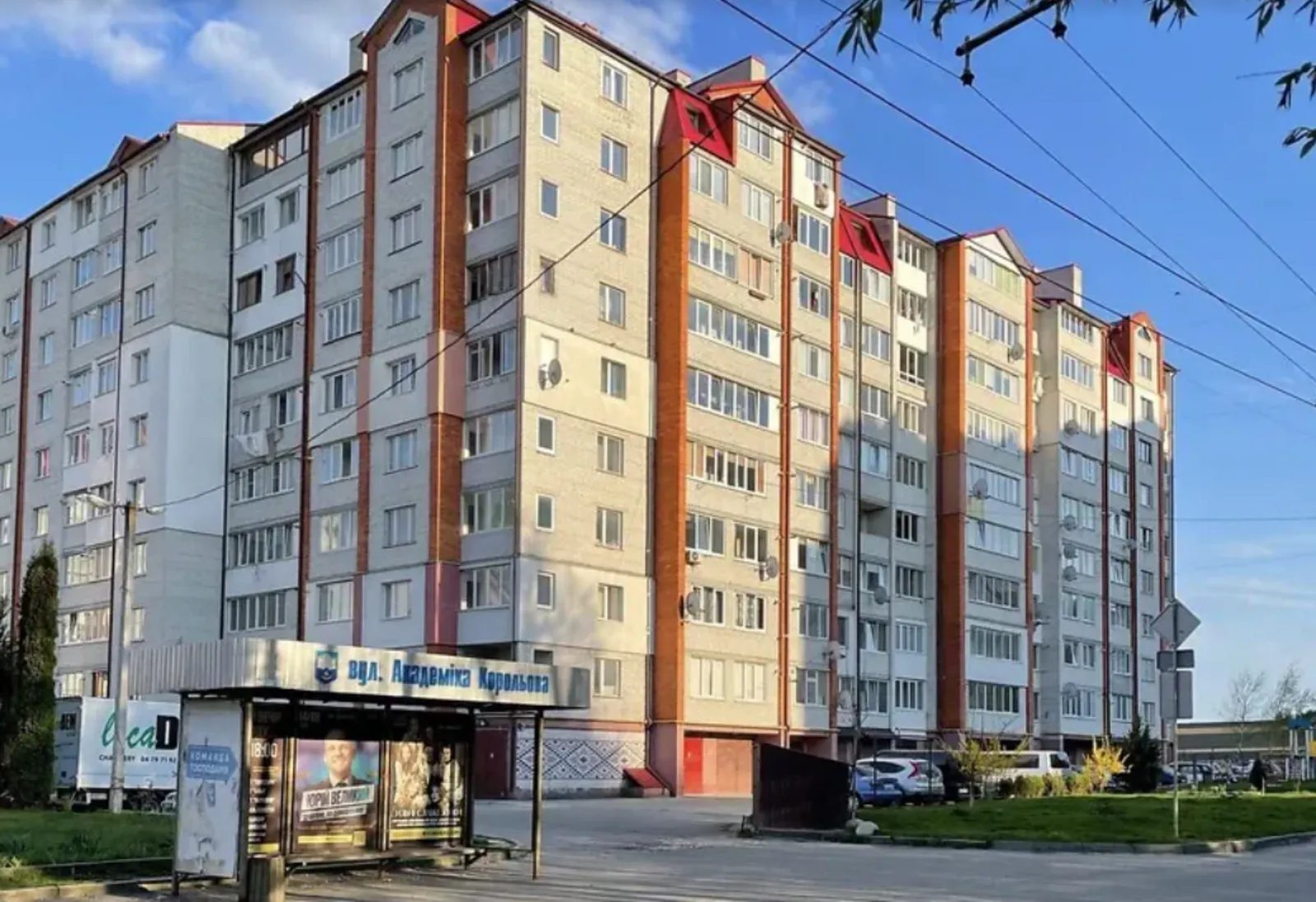 Apartments for sale. 3 rooms, 80 m², 1st floor/9 floors. Bam, Ternopil. 
