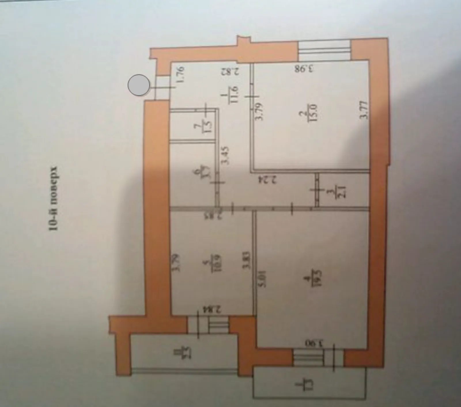 Продаж квартири. 2 rooms, 68 m², 10th floor/11 floors. Бам, Тернопіль. 