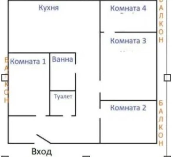 Четырехкомнатная квартира возле парка Шевченко.