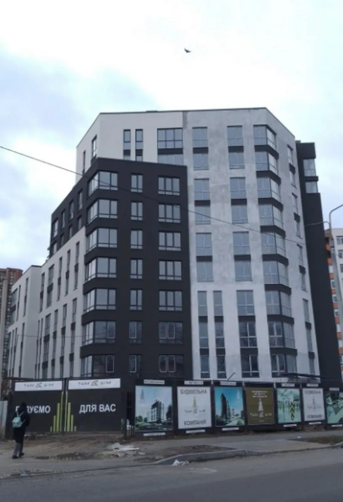 Продаж квартири. 2 rooms, 70 m², 6th floor/10 floors. Бам, Тернопіль. 