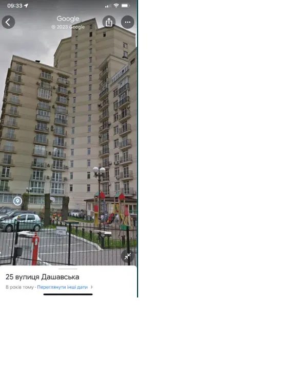 Сдам квартиру. 3 rooms, 109 m², 4th floor/16 floors. 25, Дашавская 25, Киев. 