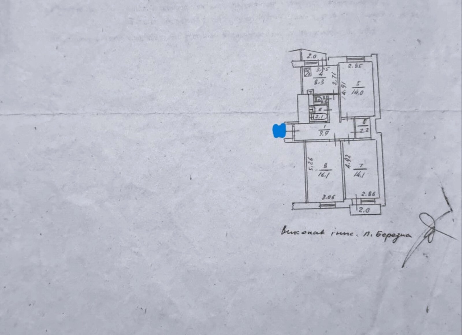 Продаж квартири 3 кімнати, 72 m², 12 пов./16 поверхів. 45, Деміївська 45, Київ. 