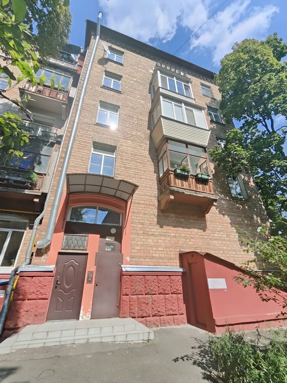 Apartments for sale. 1 room, 32 m², 5th floor/5 floors. 9, Marychanskaya ul. Bubnova Andreya, Kyiv. 