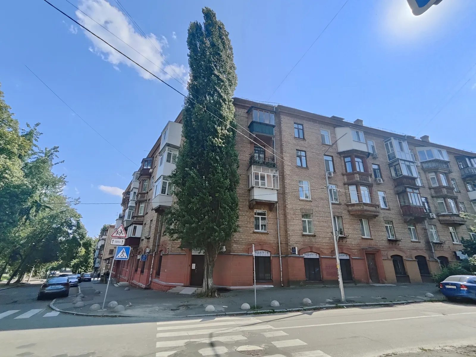 Apartments for sale. 1 room, 32 m², 5th floor/5 floors. 9, Marychanskaya ul. Bubnova Andreya, Kyiv. 