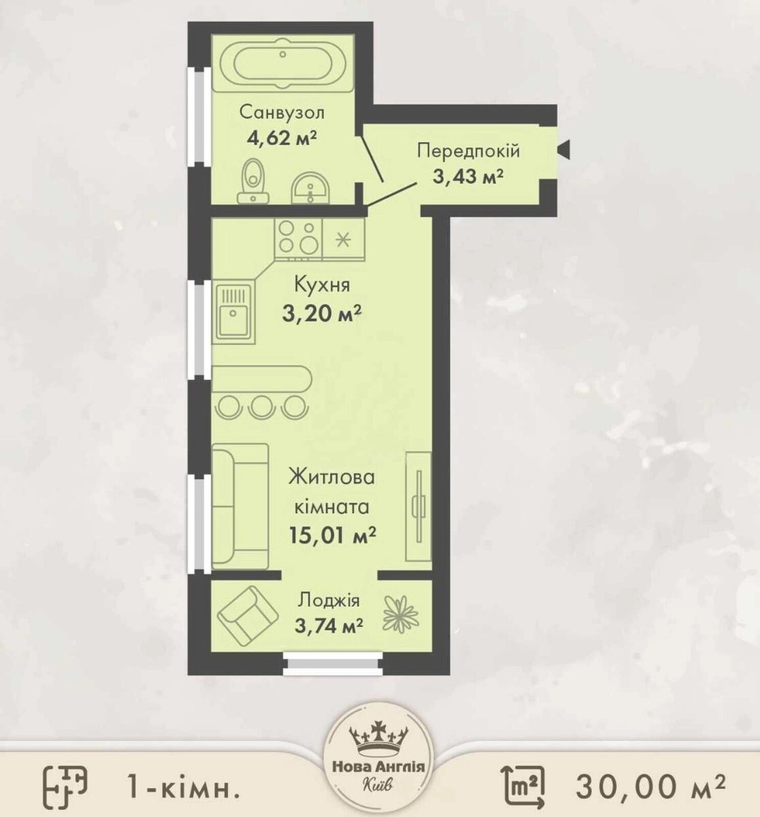 Продаж квартири. 1 room, 30 m², 11 floor/21 floors. 26, Максимовича Михаила ул. (Трутенко Онуфрия), Київ. 