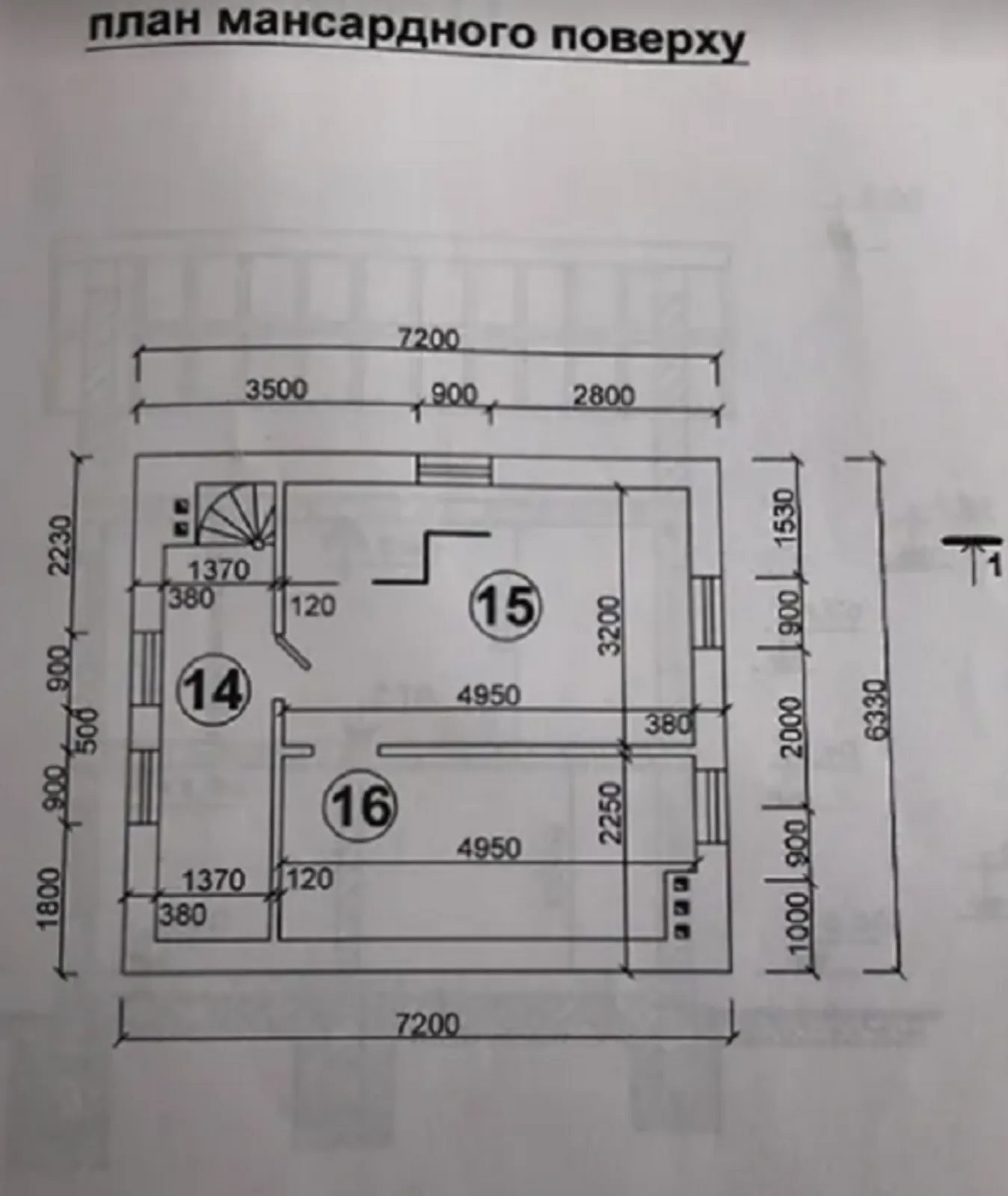 Продаж будинку 121 m², 2 поверхи. Петриков. 