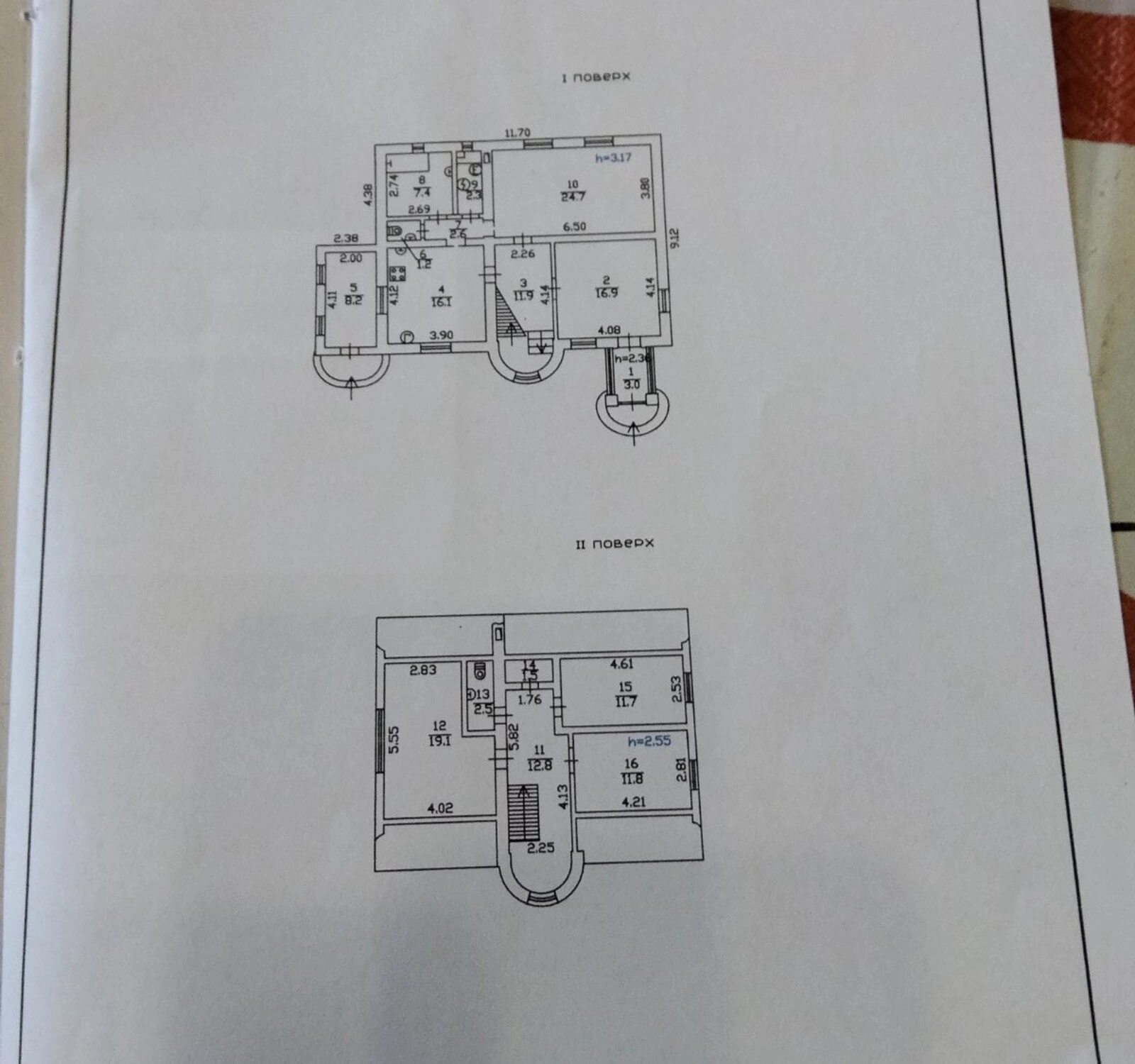 Продаж будинку 186 m², 2 поверхи. 118, Жовтня , Рудня-Дымерская. 