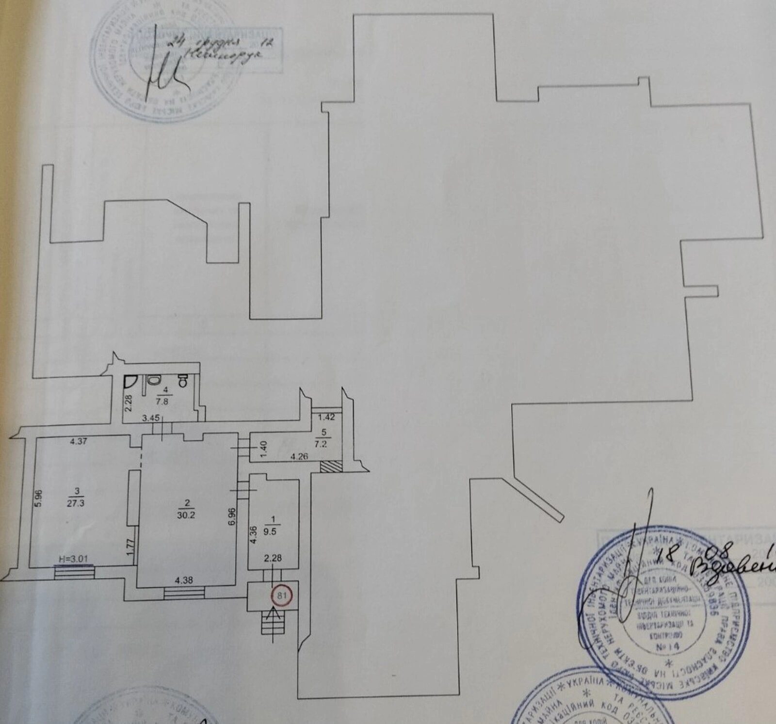 Продам офіс 83 m², 1 пов./15 поверхів. 96, Набережно-Корчуватська 96, Київ. 