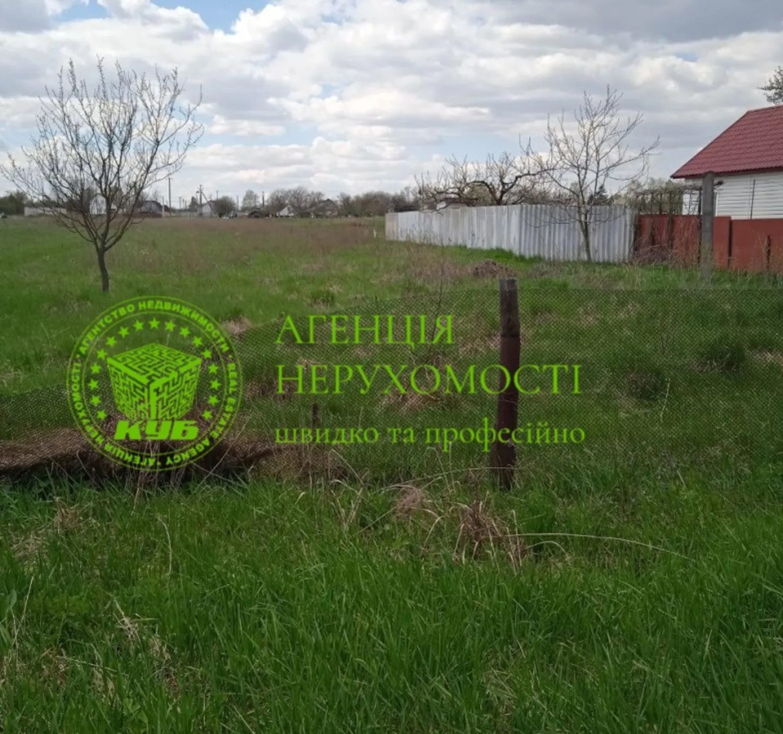 Land for sale for residential construction. Dovha 38 , Fasova. 