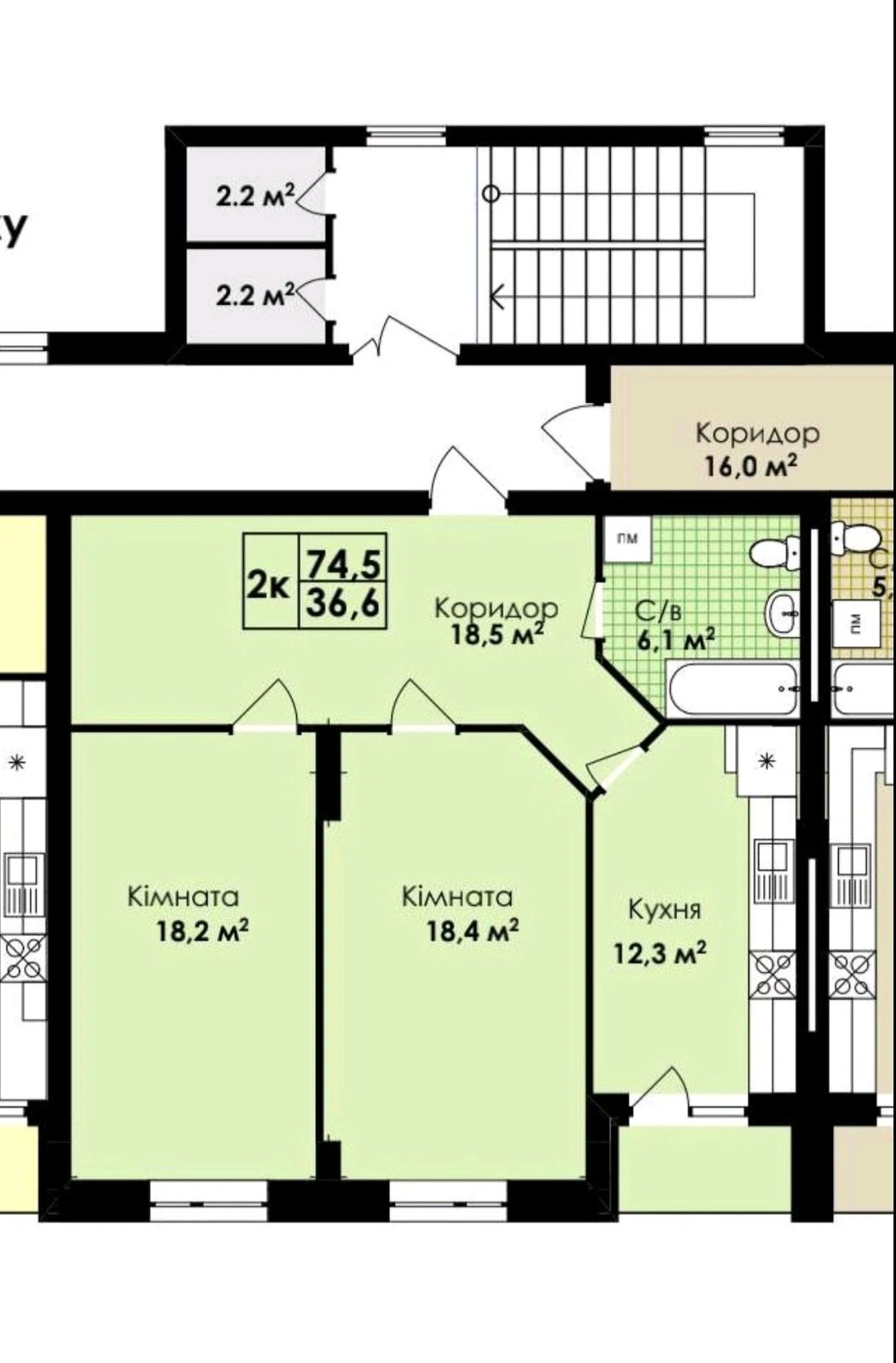 Продаж квартири. 2 rooms, 75 m², 2nd floor/6 floors. 9, Петриківська вул., Тернопіль. 