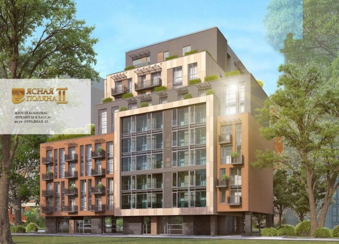 Apartments for sale. 2 rooms, 98 m², 5th floor/10 floors. 15, Otradnaya ul., Odesa. 