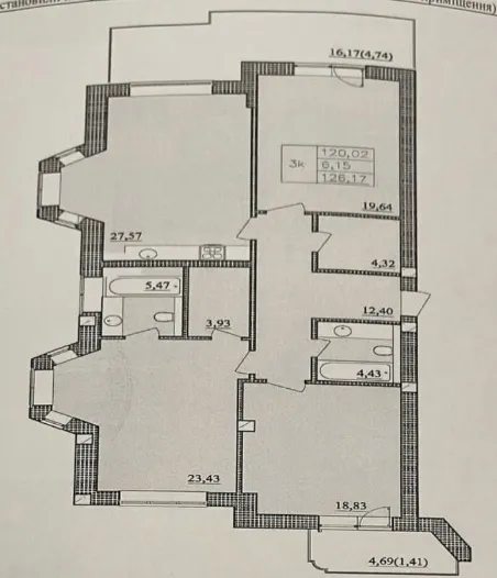 Продаж квартири. 3 rooms, 127 m², 7th floor/10 floors. 29, Французский б-р, Одеса. 