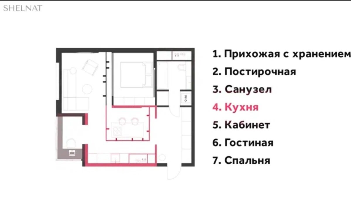 Apartments for sale. 1 room, 45 m², 4th floor/7 floors. 91, Dacha Kovalevskoho 91 , Odesa. 