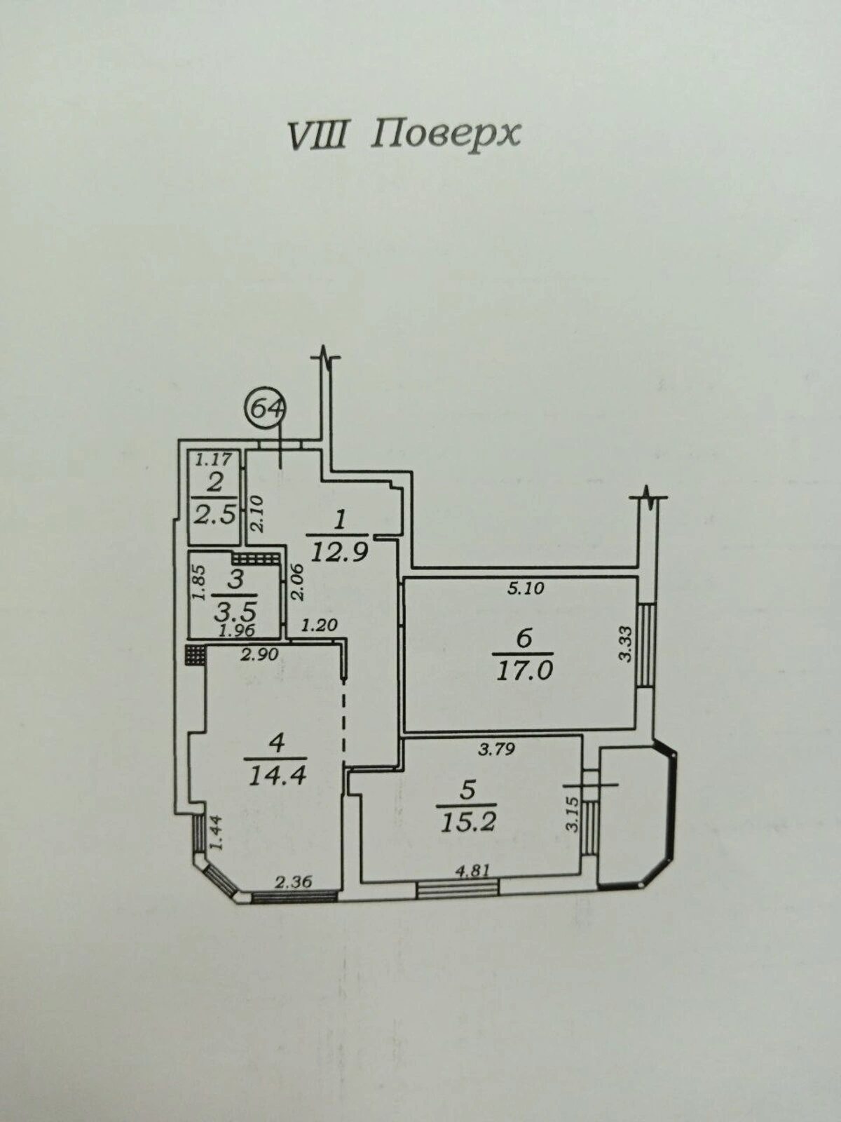 Продаж квартири 2 кімнати, 68 m², 8 пов./9 поверхів. 3, Николаевская Дорога , Одеса. 