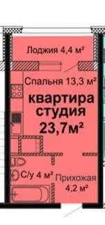 Продаж квартири. 1 room, 23 m², 12 floor/24 floors. 27, Варненская ул., Одеса. 