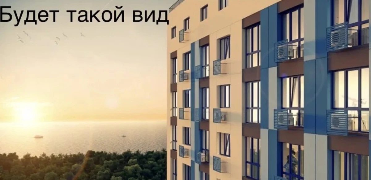 В продаже квартира от СК Будова, ЖК Орион 2.