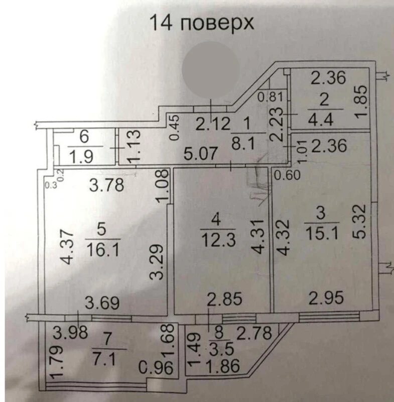 Apartments for sale. 2 rooms, 68 m², 14 floor/14 floors. 93, Vylyamsa ul., Odesa. 
