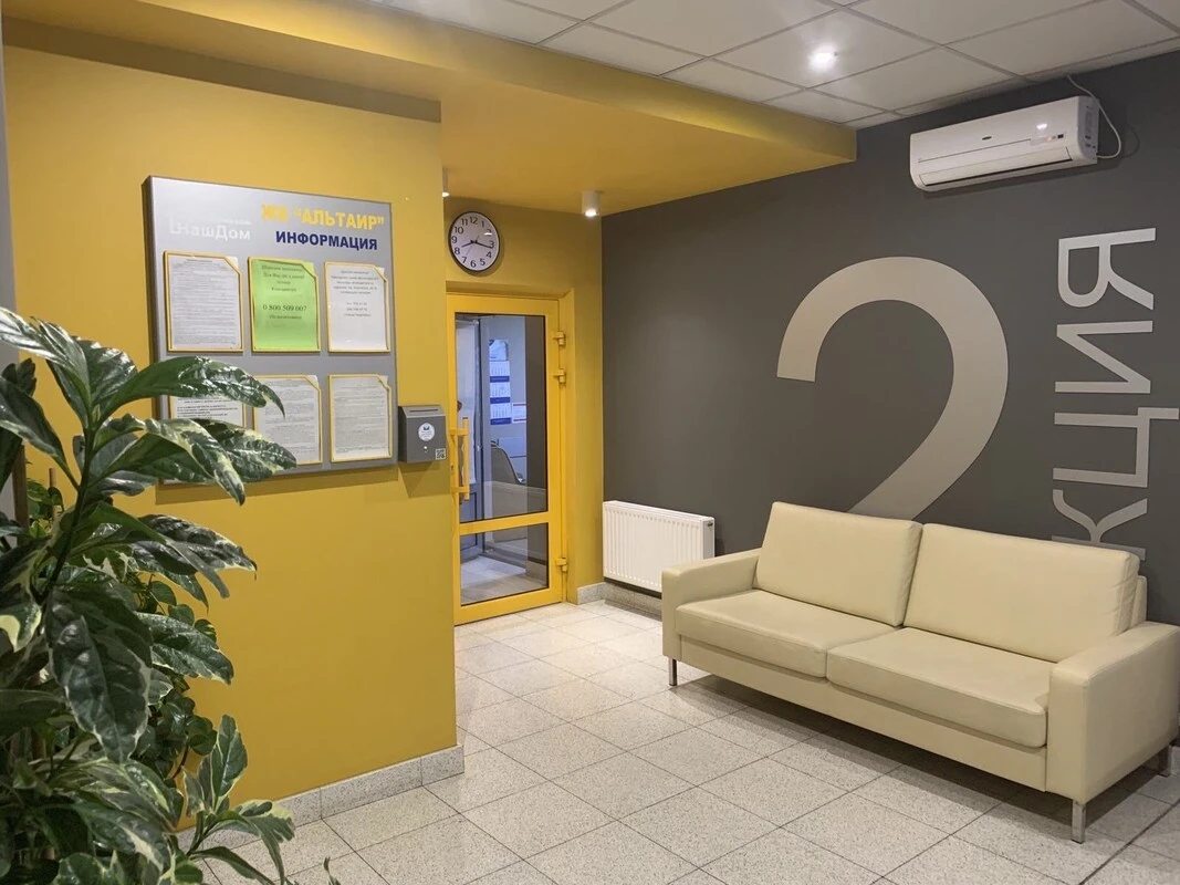 Продаж квартири. 1 room, 37 m², 19 floor/21 floors. 55, Люстдорфская Дорога , Одеса. 