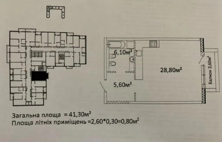 Продаж квартири. 1 room, 41 m², 9th floor/25 floors. 9, Гагарина пр., Одеса. 
