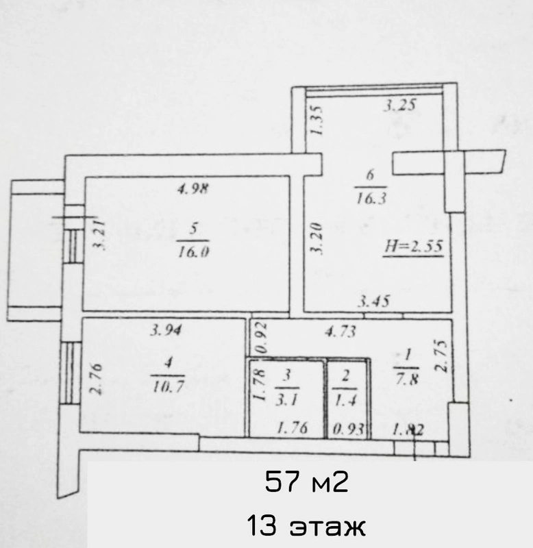 Продаж квартири. 2 rooms, 57 m², 13 floor/16 floors. 20, Пишоновская ул., Одеса. 